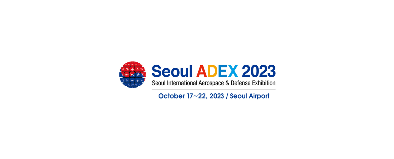 Müdafiə Sənayesi Nazirliyinin nümayəndə heyəti “SEOUL ADEX 2023” Beynəlxalq Aerokosmik və Müdafiə Sərgisində iştirak edir