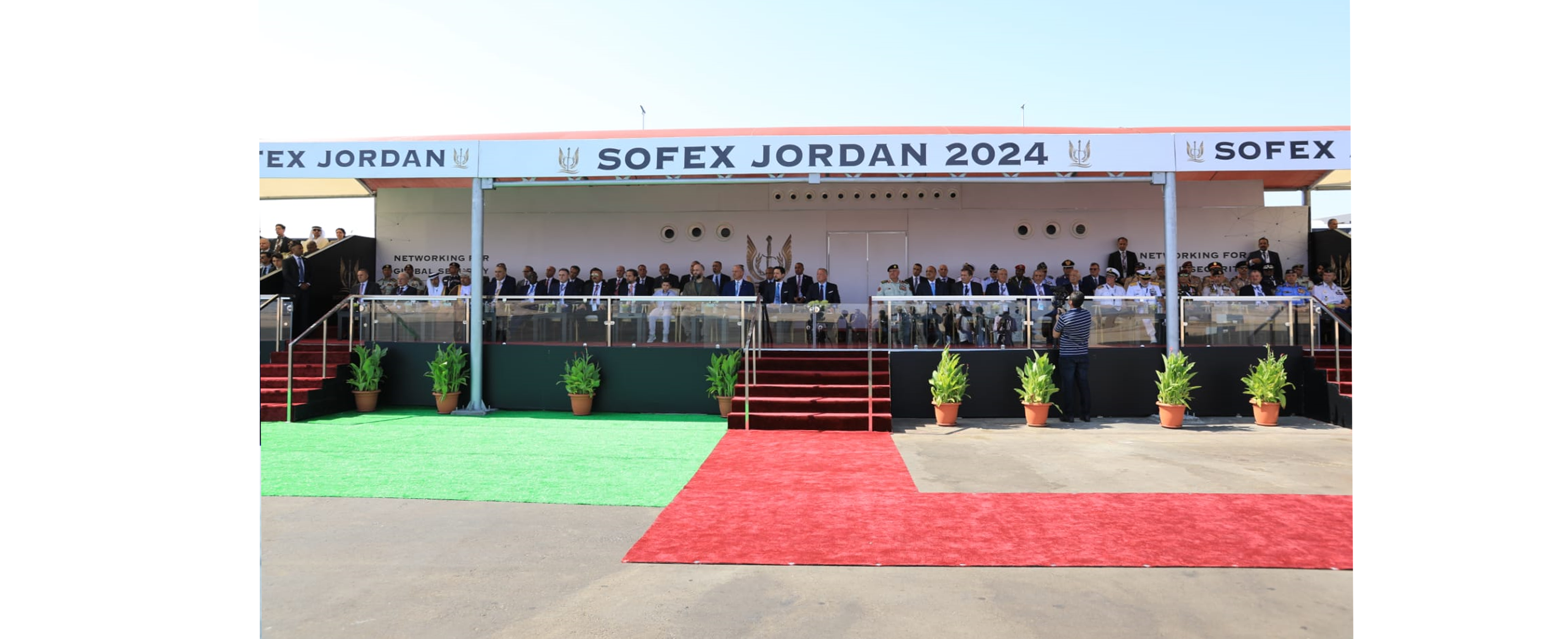 Vüqar Mustafayev “SOFEX 2024” sərgisində iştirak edir